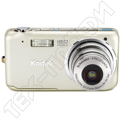  Kodak V1233