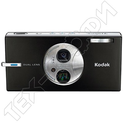  Kodak V705