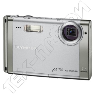  Olympus  730