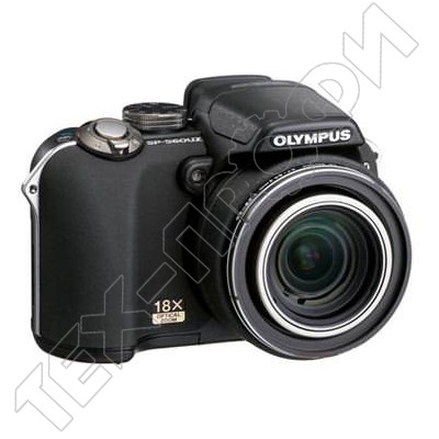  Olympus SP-560