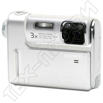  Sony Cyber-shot DSC-F88