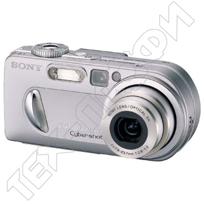  Sony Cyber-shot DSC-P10