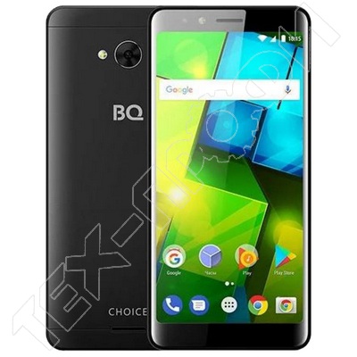  BQ 5340 Choice