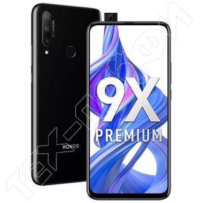  Honor 9X Premium