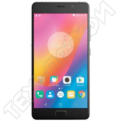  Lenovo Vibe P2