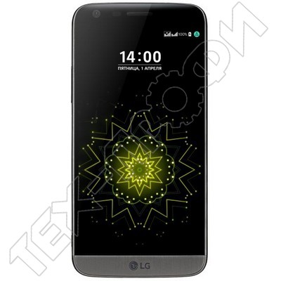  LG G5 se H845