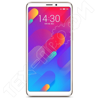  Meizu V8