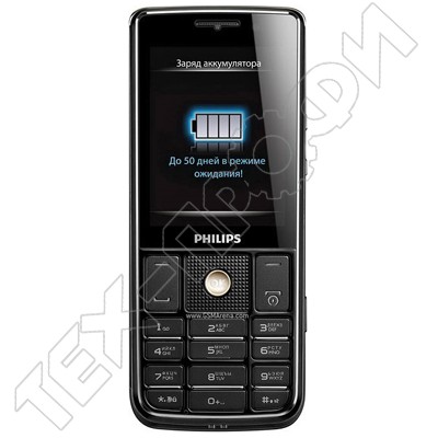  Philips Xenium X623