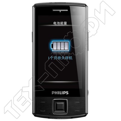  Philips Xenium X713