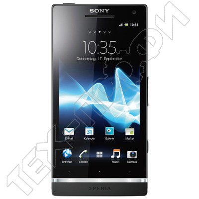  Sony Xperia S LT26i