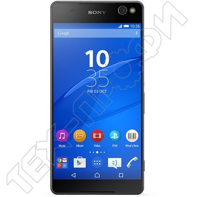  Sony Xperia C5 Ultra