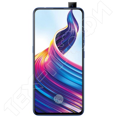  Vivo V15 Pro