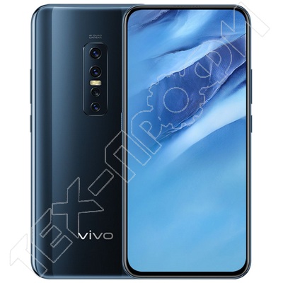  Vivo V17 Pro