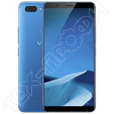  Vivo X20