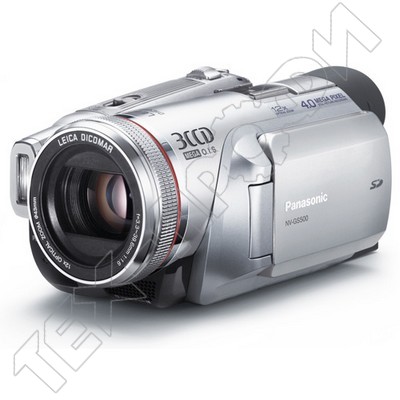  Panasonic NV-GS500